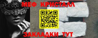 кокаин VHQ Гатчина