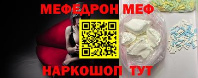 марихуана Гай