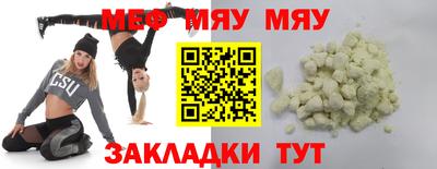 марихуана Гай