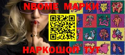 кокаин VHQ Гатчина