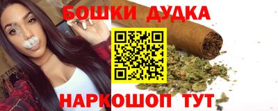 кокаин VHQ Гатчина