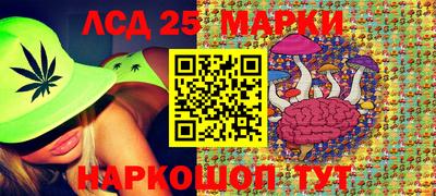 твердый Гагарин