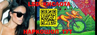 кокаин VHQ Гатчина