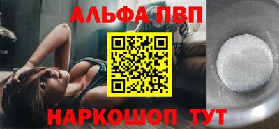 марихуана Гай