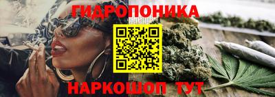 кокаин VHQ Гатчина