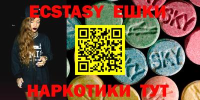 твердый Гагарин