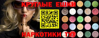 твердый Гагарин