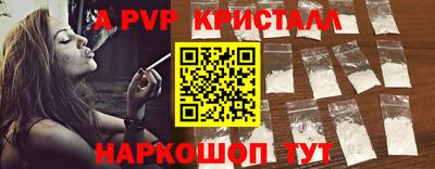 твердый Гагарин