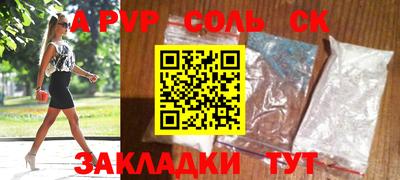 твердый Гагарин