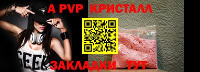 марихуана Гай
