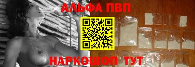 кокаин VHQ Гатчина