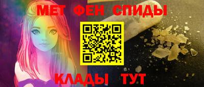 марихуана Гай