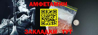 кокаин VHQ Гатчина