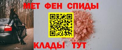 кокаин VHQ Гатчина