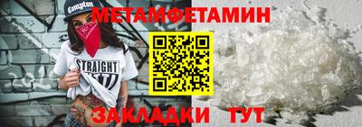 кокаин VHQ Гатчина