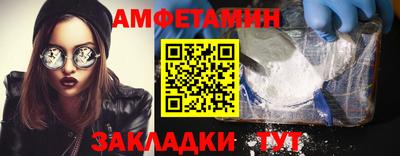 твердый Гагарин
