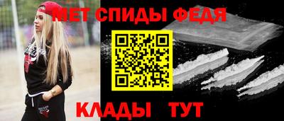 кокаин VHQ Гатчина