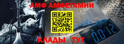 кокаин VHQ Гатчина