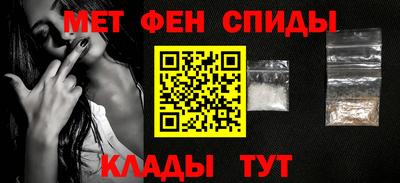 кокаин VHQ Гатчина