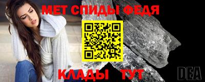 твердый Гагарин