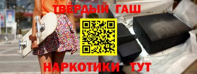твердый Гагарин